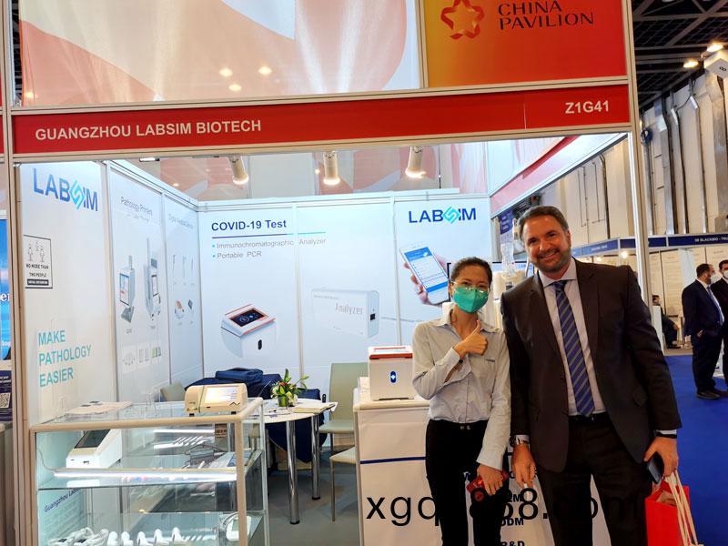 【展會迴顧(gu)】藍(lan)勃生(sheng)物(wu)精(jing)綵亮(liang)相2022 MEDLAB Middle East